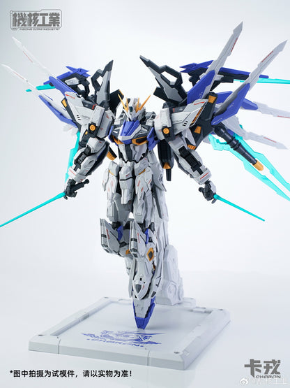 [In Stock] Mecha Core Industry 1/100 MG Charon Model Kit 26cm Tall