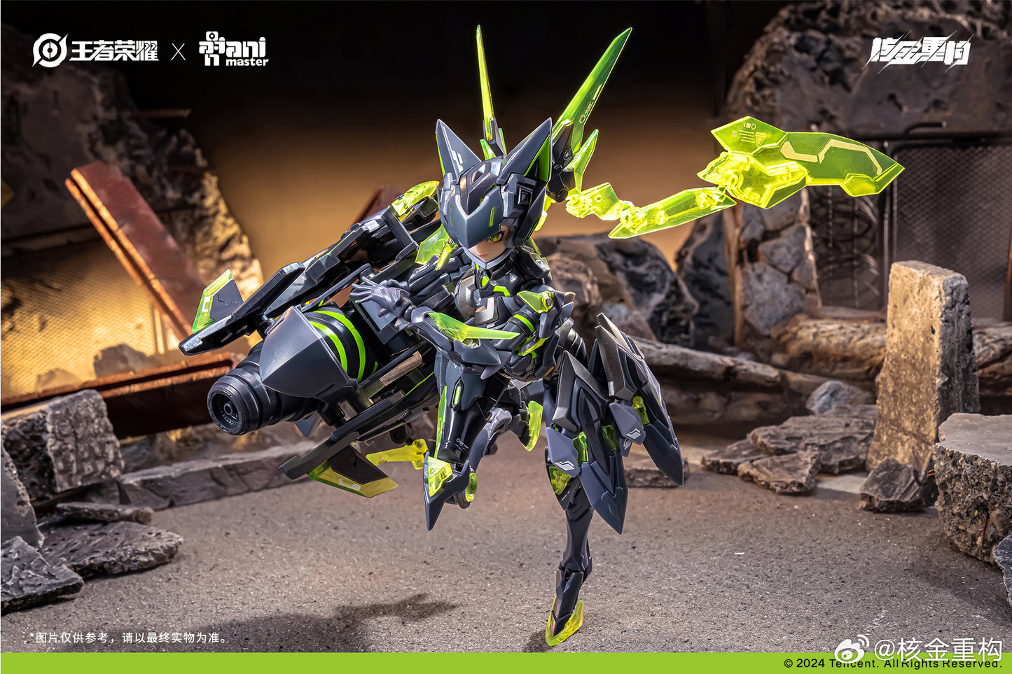 [In Stock] Animester 1/12 Honor of Kings - Lady Sun Shangxiang 17cm Plastic Model Kit