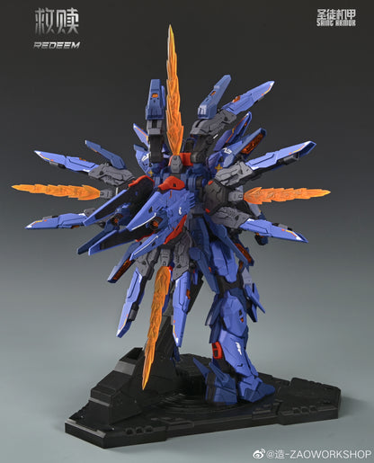 [In Stock] Zaoworkshop 1/100 MG Size Saint Armor - Redeem Model Kit 21cm Tall