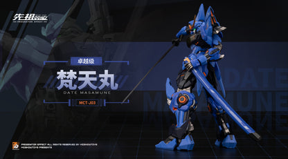 [In Stock] Moshow MCT-J03 Date Masamune 20cm Action Figure (small ver.)