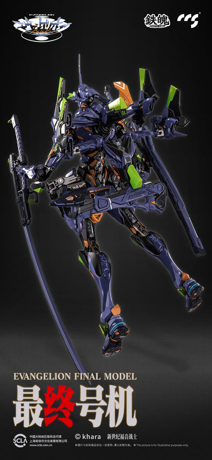 [Preorder] CCS TOYS Evangelion EVA Final Model Action Figure 29cm Tall
