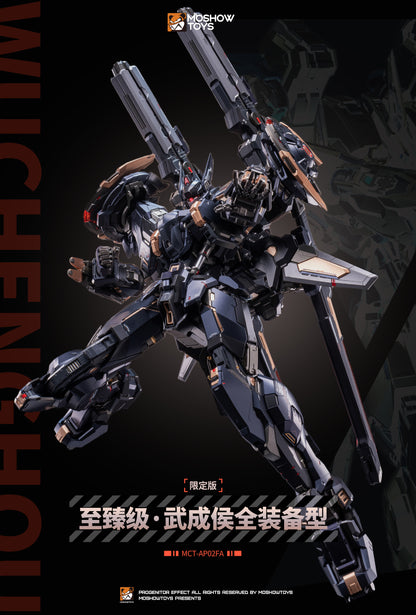 [Pre-order] Moshow Nobel Class WuChengHou Ltd Edt Action Figure 29cm Tall