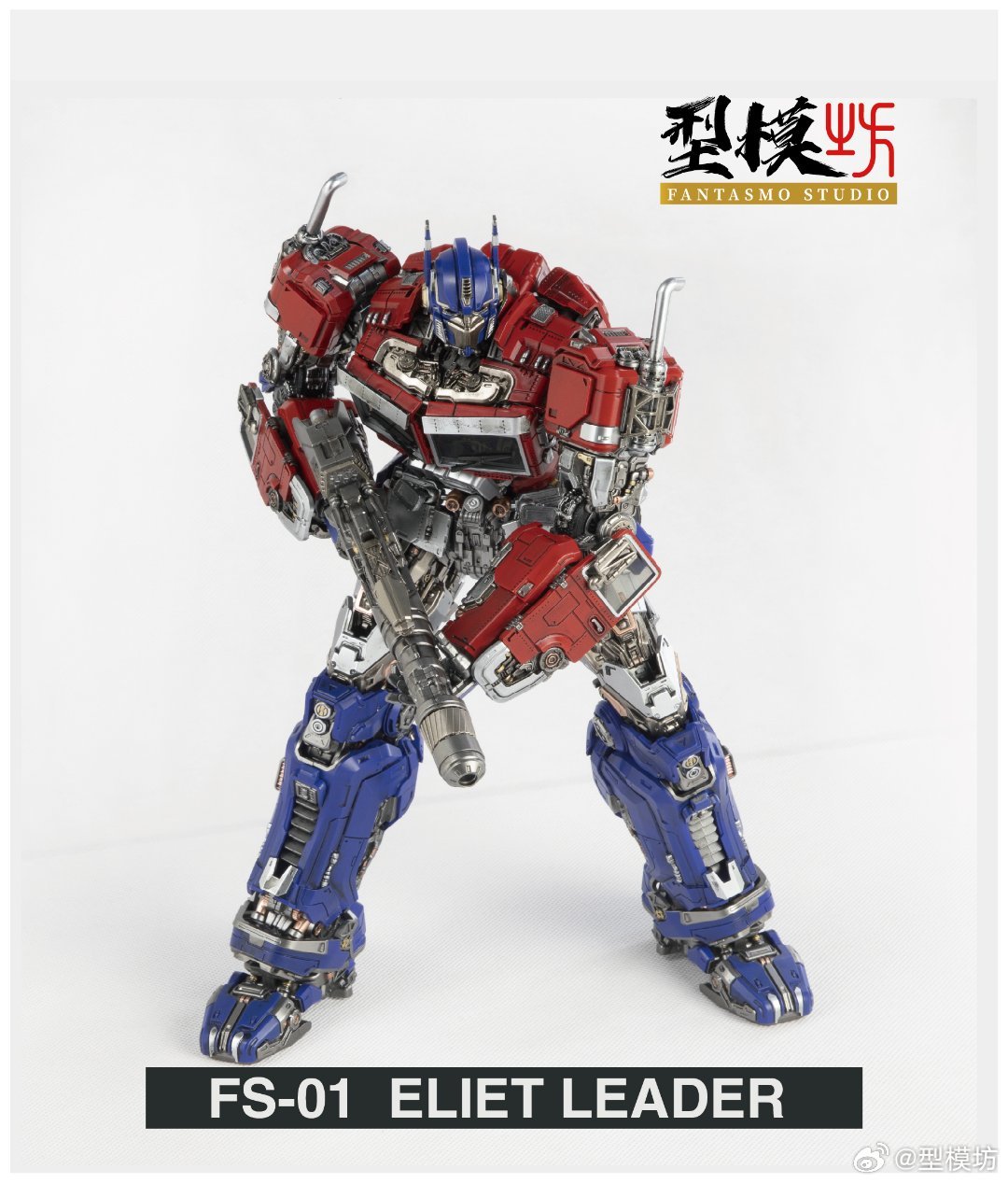 SF・ファンタジー・ホラー Fantasmo Studio FS-01 Optimus Prime SF・ファンタジー・ホラー Fantasmo Studio FS-01 Optimus Prime