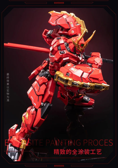[In Stock] Moshow MCT-J02 Illustrious Class Takeda Shingen 20cm Action Figure (smaller version)