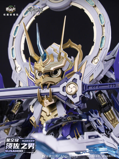 [In Stock] Cang Toys 1/100 Susanoo 20cm Plastic Model Kit with Metal Skeleton