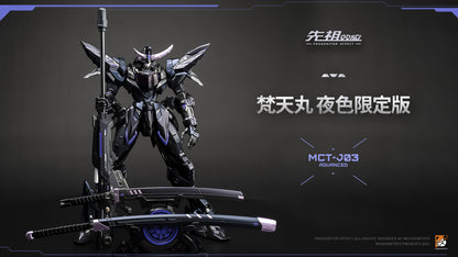[In Stock] Moshow MCT-J03 Nobel Class Date Masamune 29cm Action Figure Midnight Coating Ltd Edt