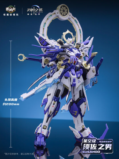 [In Stock] Cang Toys 1/100 Susanoo 20cm Plastic Model Kit with Metal Skeleton