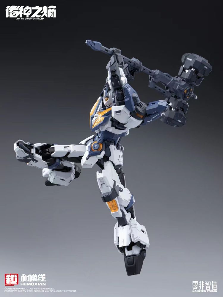 [In Stock] Hemoxian 1/100 The Legion of Thor NZS-05-3 Plastic Model Kit 22.5cm Tall