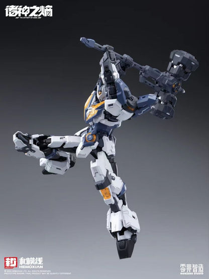 [In Stock] Hemoxian 1/100 The Legion of Thor NZS-05-3 Plastic Model Kit 22.5cm Tall