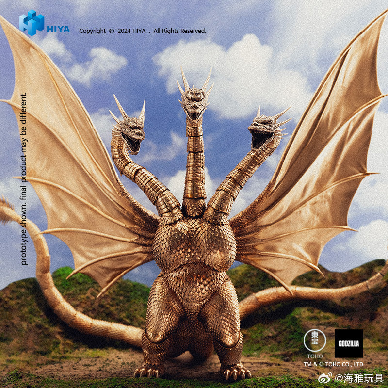 [Pre-order] HIYA Exquisite Basic 33cm King Ghidorah Action Figure Godzilla 1991
