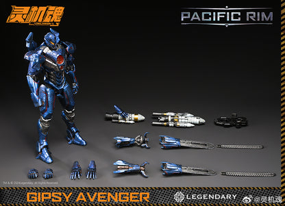 [In Stock] LingJiHun LJH Pacific Rim Gipsy Avenger 20cm Action Figure