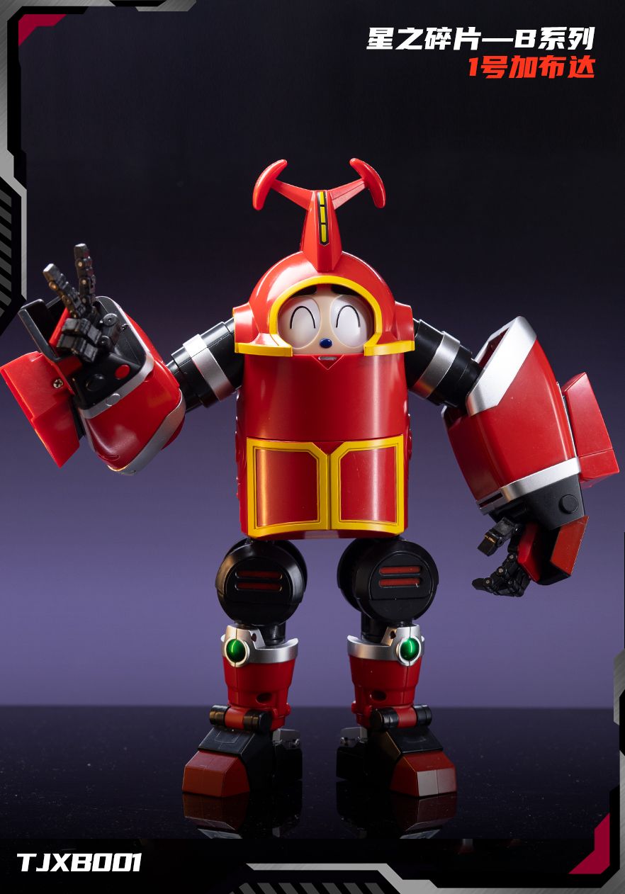 [Pre-order] Star Pieces TJXB001 B-Robo Kabutack 25cm Tall Action Figure