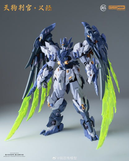 [In Stock] MJZ 1/100 MG Size Tengu Judge Yoshitsune Plastic Model Kit with Metal Skeleton 23cm Tall