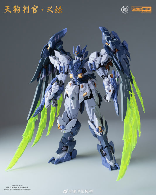 [In Stock] MJZ 1/100 MG Size Tengu Judge Yoshitsune Plastic Model Kit with Metal Skeleton 23cm Tall
