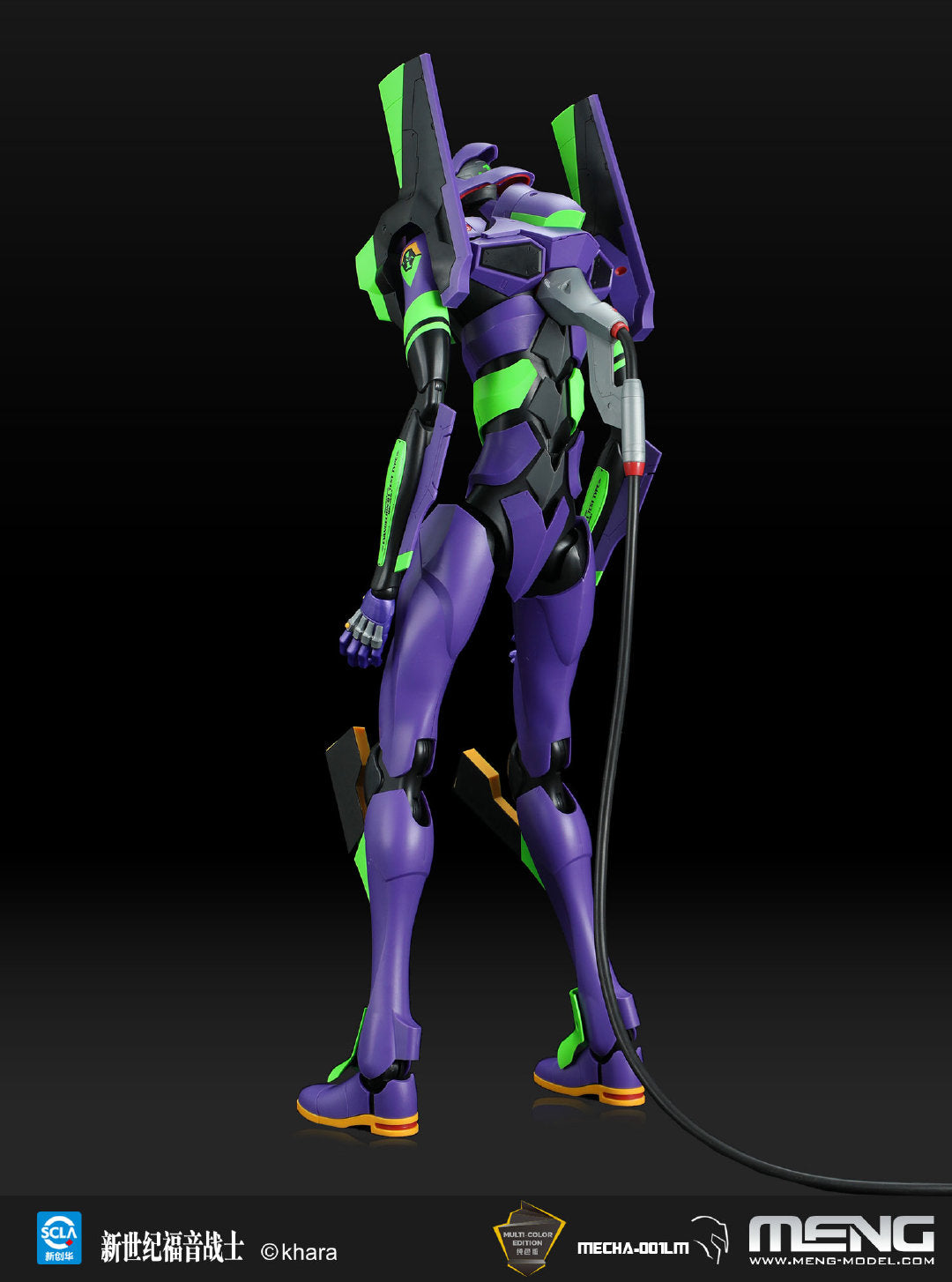 [In Stock] MENG EVA Unit-01 Evangelion MECHA-001LM 47cm Pre-painted Model Kit