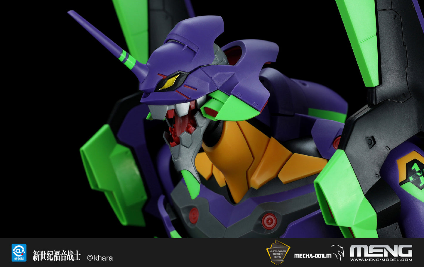 [In Stock] MENG EVA Unit-01 Evangelion MECHA-001LM 47cm Pre-painted Model Kit