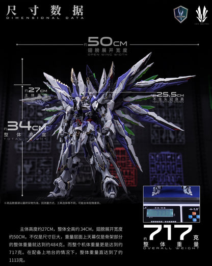 [Pre-order] Einta 1/72 PG Level Sky Defender 34cm Plastic Model Kit Metal Joints