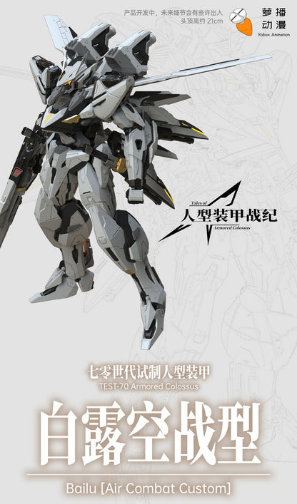 [In Stock] Robox MG size BAILU Air Combat Model Kit 21cm Tall w/Metal Skeleton
