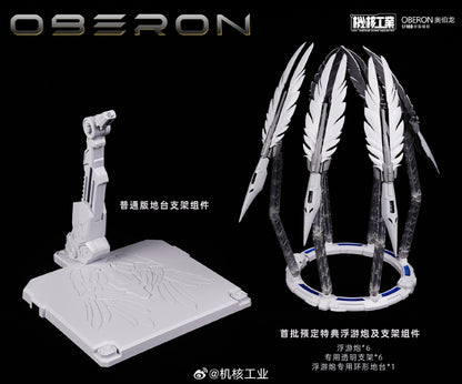 [In Stock] Mecha Core Industry 1/100 MG Oberon Wing Gundam Model Kit 23cm Tall