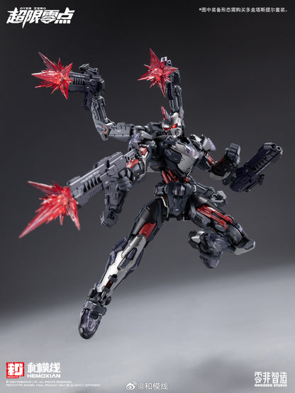 [Pre-order] Hemoxian 1/10 Tastier Deluxe Edition with Dog & Stand 19cm Model Kit