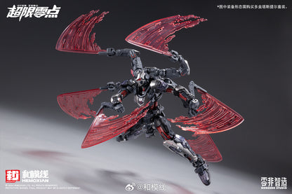 [Pre-order] Hemoxian 1/10 Tastier Deluxe Edition with Dog & Stand 19cm Model Kit