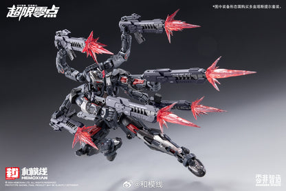 [Pre-order] Hemoxian 1/10 Tastier Deluxe Edition with Dog & Stand 19cm Model Kit