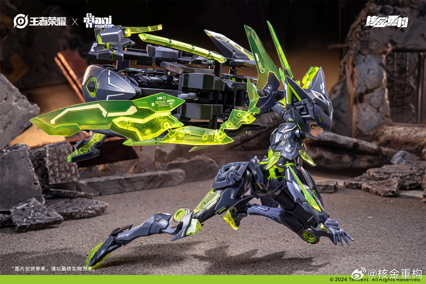 [In Stock] Animester 1/12 Honor of Kings - Lady Sun Shangxiang 17cm Plastic Model Kit