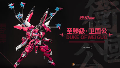[In Stock] Moshow MCT-AP04 Duke of Wei Guo WeiGuoGong 28cm Action Figure