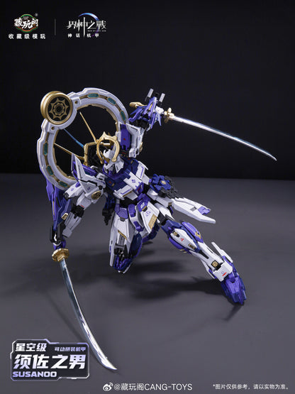 [In Stock] Cang Toys 1/100 Susanoo 20cm Plastic Model Kit with Metal Skeleton