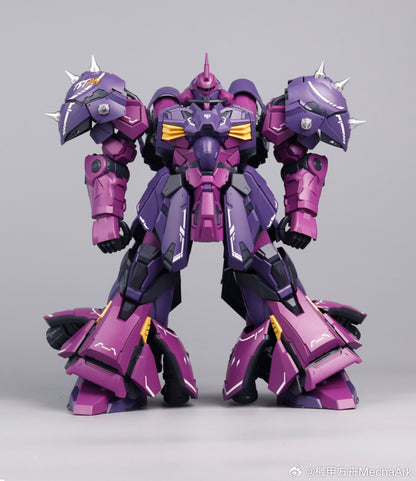 [Pre-order] MechaArk 1/100 MG Size Titan 25cm Plastic Model Kit