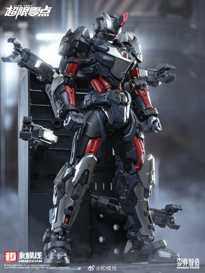 [Pre-order] Hemoxian 1/10 Tastier Deluxe Edition with Dog & Stand 19cm Model Kit
