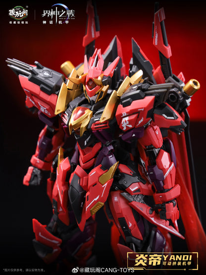 [In Stock] Cang Toys MG 1/100 Yandi 20cm Model Kit Deluxe Ver. with Metal Frame