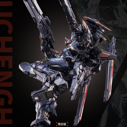 [Pre-order] Moshow Nobel Class WuChengHou Ltd Edt Action Figure 29cm Tall
