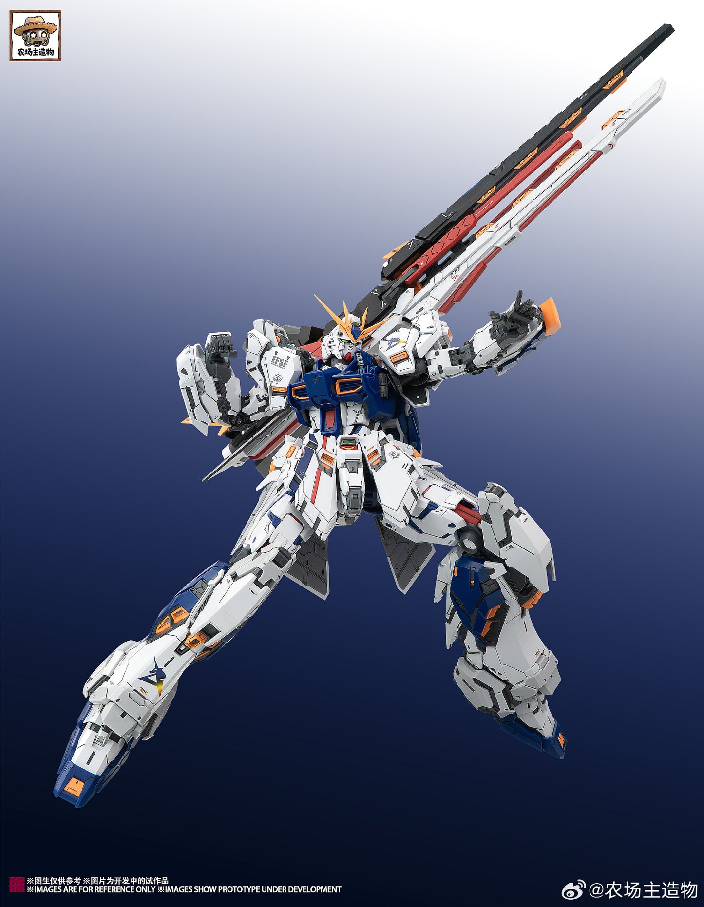 [Pre-order] Farmer Creation 1/100 MG Size Nu Gundam RX-93ff GK Design Model Kit