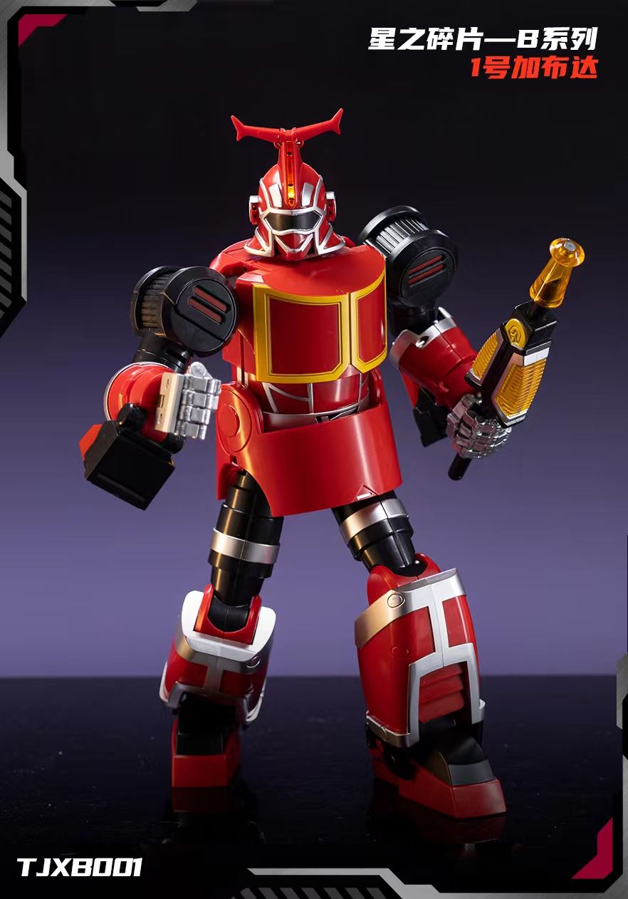 [Pre-order] Star Pieces TJXB001 B-Robo Kabutack 25cm Tall Action Figure
