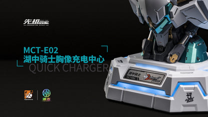 [In Stock] Moshow Lancelot of the Lake Charging Bust 32w USB Type-C Quick Charger 16cm Tall