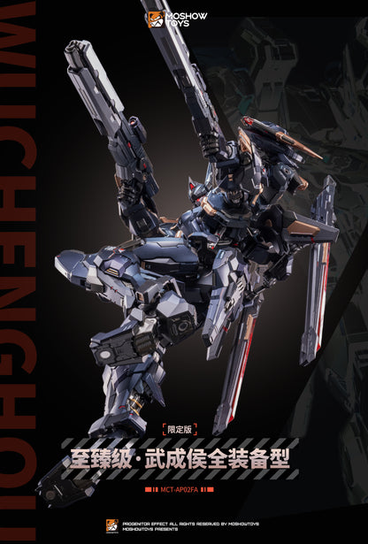 [Pre-order] Moshow Nobel Class WuChengHou Ltd Edt Action Figure 29cm Tall