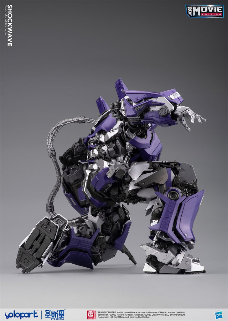 [Pre-order] Yolopark Transformers BUMBLEBEE THE MOVIE Shockwave PLAMO 30cm Tall