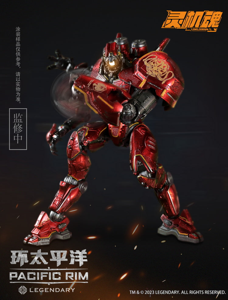 [Pre-order] Lingjihun Pacific Rim Crimson Typhoon 19cm Action Figure