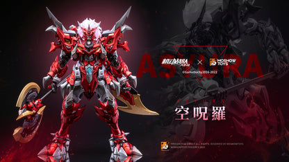 [In Stock] Moshow MSX002 Kidou Sentai Iron Saga Asyura Action Figure 30cm Tall