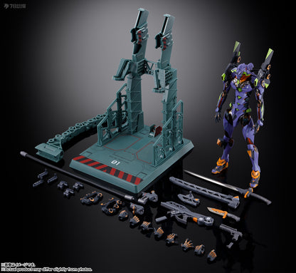 [In Stock] BANDAI METAL BUILD Evangelion EVA Unit 01 (TNT Ver.) Action Figure