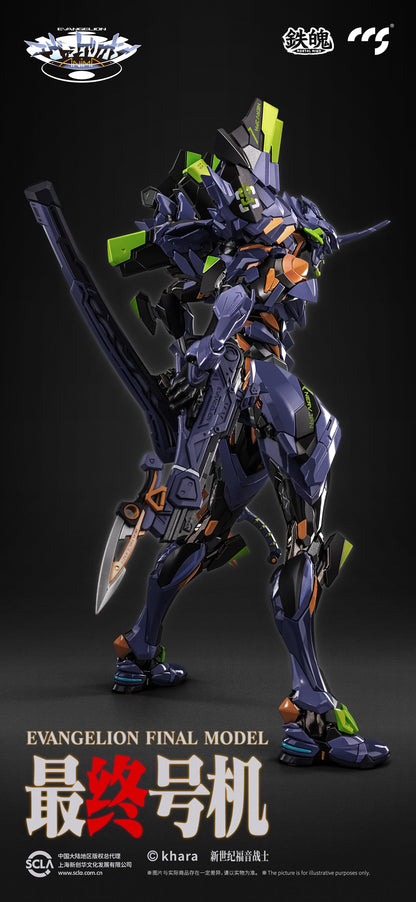 [Preorder] CCS TOYS Evangelion EVA Final Model Action Figure 29cm Tall