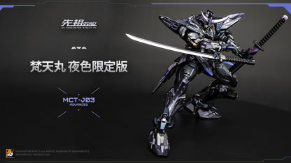 [In Stock] Moshow MCT-J03 Nobel Class Date Masamune 29cm Action Figure Midnight Coating Ltd Edt