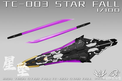 [In Stock] Iron Toys 1/100 Star Fall 22cm Model Kit Alloy Skeleton & LED Lights
