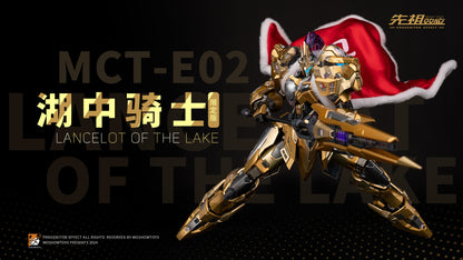[Pre-order] Moshow MCT-E02 Lancelot of the Lake 29cm Action Figure Golden Limited Edition