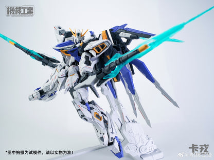 [In Stock] Mecha Core Industry 1/100 MG Charon Model Kit 26cm Tall