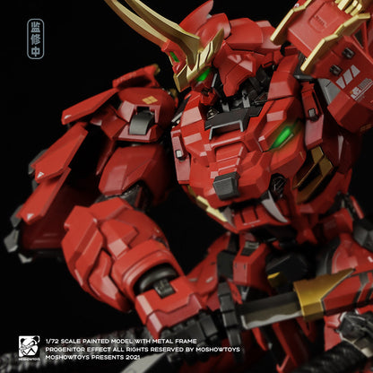 [In Stock] Moshow MCT-J02 Takeda Shingen Action Figure 29cm Tall Limited Reissue