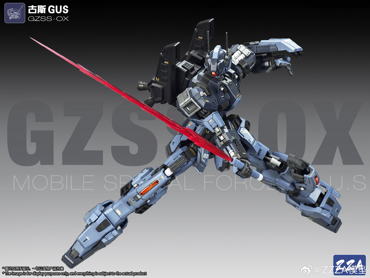 [Pre-order] ZZA 1/100 MG Size Gus Plastic Model Kit 21cm Tall