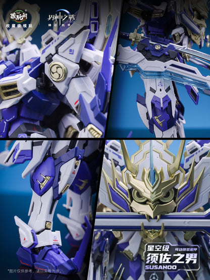 [In Stock] Cang Toys 1/100 Susanoo 20cm Plastic Model Kit with Metal Skeleton