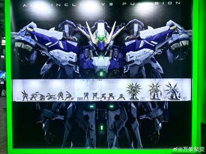 [Pre-order] Vientiane Fusion 1/100 Meteor Model Kit 23cm Tall